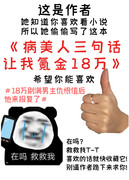 仰봽18