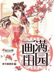 ������԰