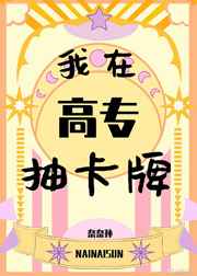 ���ڸ�ר�鿨��