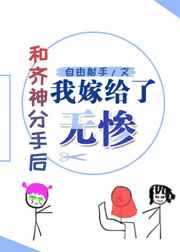 ��������ֺ��Ҽ޸���м�ϰ�