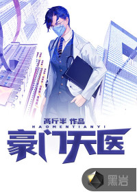 ������ҽ