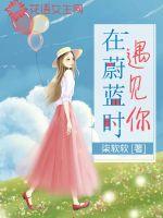 ��ε��ʱ������