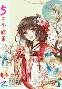 5��С����