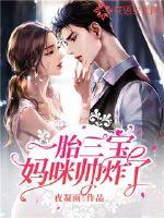 һ̥��������˧ը��