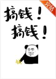 СʦֻǮ