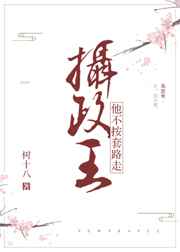 �����ڻ�Ů������⹥������