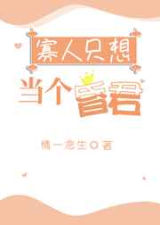 ����ֻ�뵱�����