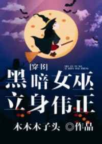 �ڰ�Ů������ΰ��