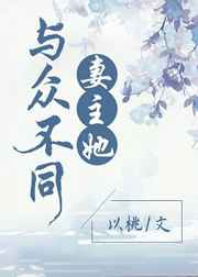 ���������ڲ�ͬ