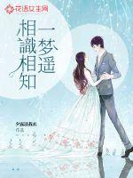 ��ʶ��֪һ��ң