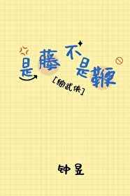 ���ٲ��Ǳ�