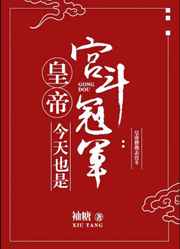 �ʵ۽���Ҳ�ǹ����ھ�