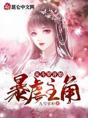 �Ӷ��޿�ʼ��Ű����