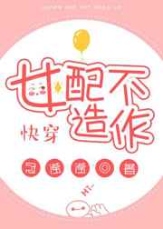 Ů�䲻����