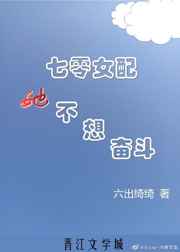 ����Ů��������ܶ�����