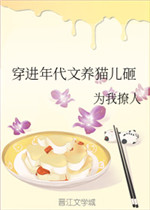 �����������è����