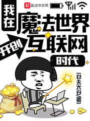 ħ翪ʱ[У԰]