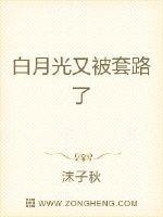 ���¹��ֱ���·��