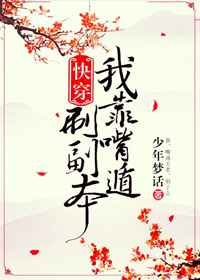 �ҿ�����ˢ����