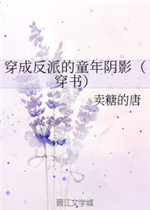 ���ɷ��ɵ�ͯ����Ӱ