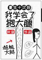 ��������ѧ���˱�����