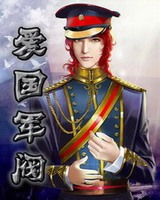 [У԰]