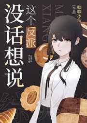 �������û����˵