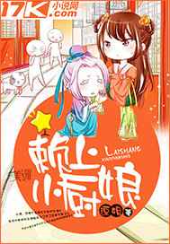 ����С����