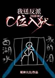 ���ͷ���Cλ����