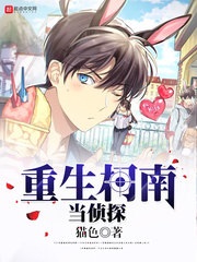 �������ϵ���̽[У�԰�]