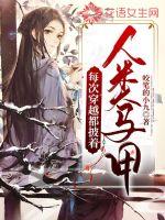 ÿ�δ�Խ��������������