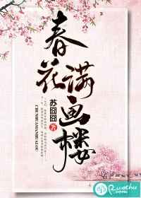 ��������¥