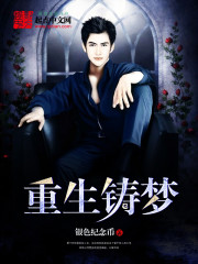 [У԰]