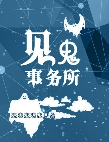 峾¸½
