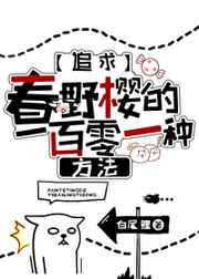 ׷��Сӣ��һ����һ�ַ���