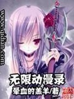 ���޶���¼[У�԰�]