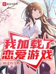 �Ҽ�����������Ϸ[У�԰�]