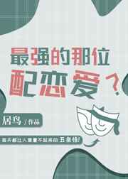 ��ǿ����λ������