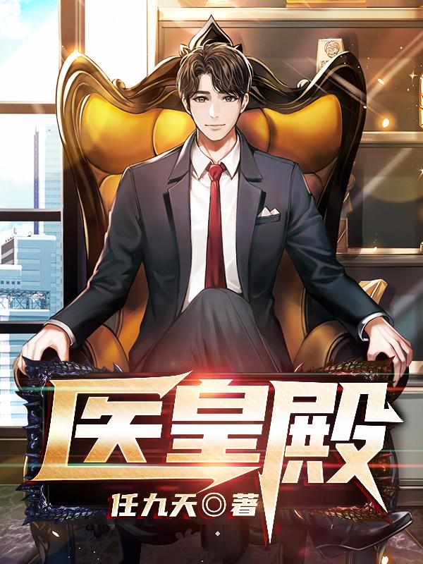 ����ҽ������Ҷ����