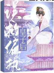 ���ƫִ���Ӻ�