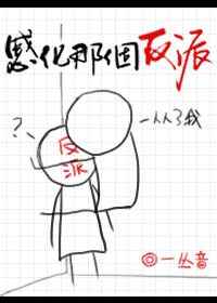 �л��Ǹ�����