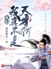 ã治Ű
