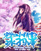 ����С����֮������[У�԰�]