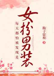 ÿ�춼�±�������Ů����װ