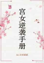 ��Ů��Ϯ�ֲ�