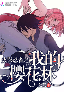 ��Ӱ����֮�ҵ�ӣ����