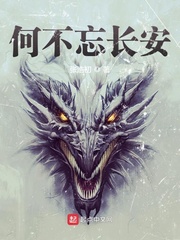 β