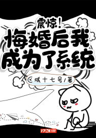 𾪣ڻҳΪϵͳ