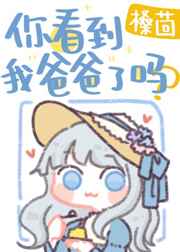㿴Ұְ ǿ