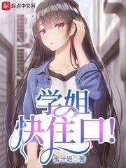 ѧסڣ[У԰]